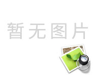 污水处理好氧过程的原理是什么