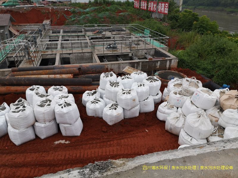 眉山处理污水机器价格