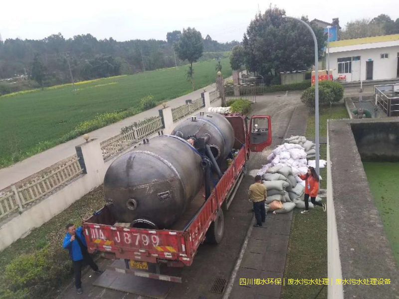 德阳污水处理设施价格