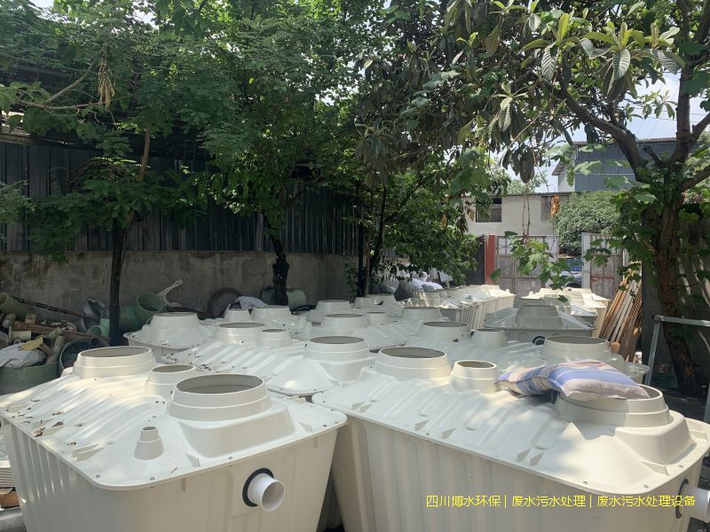 攀枝花污水处理设施