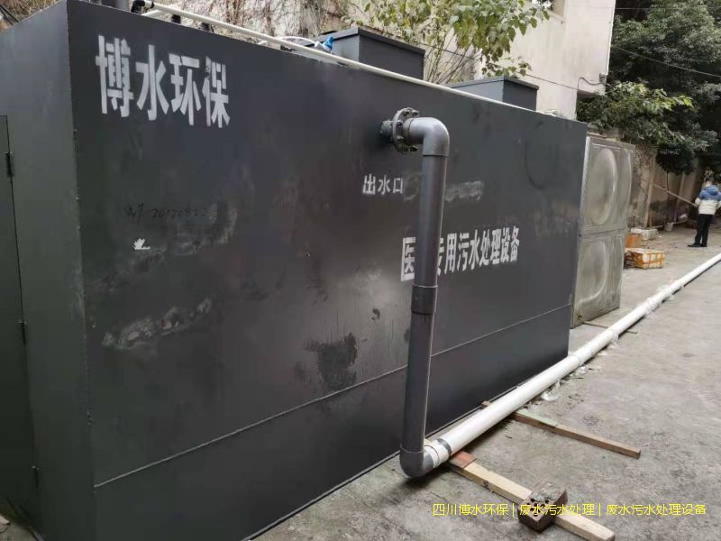 泸州净化污水处理设备价格