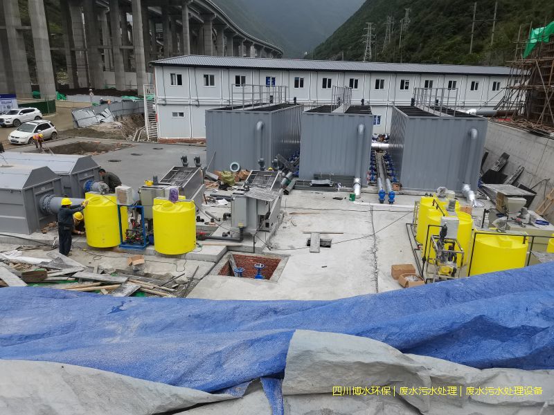 攀枝花处理废水装置价格