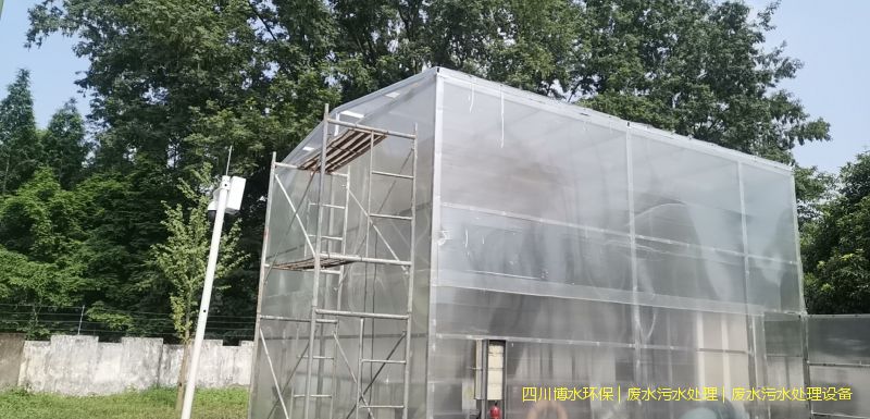 南充废水净化一体化成套设备