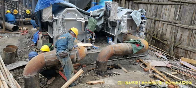 德阳处理废水装置