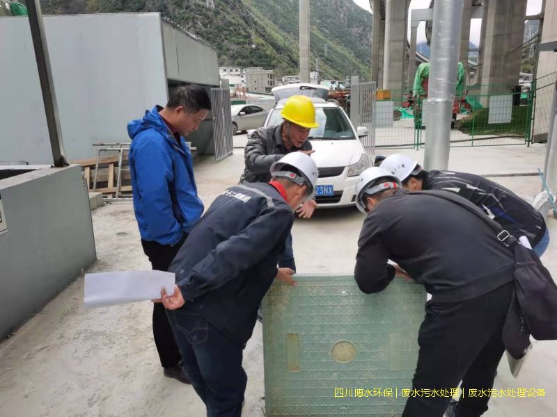 眉山环保污水处理设施价格